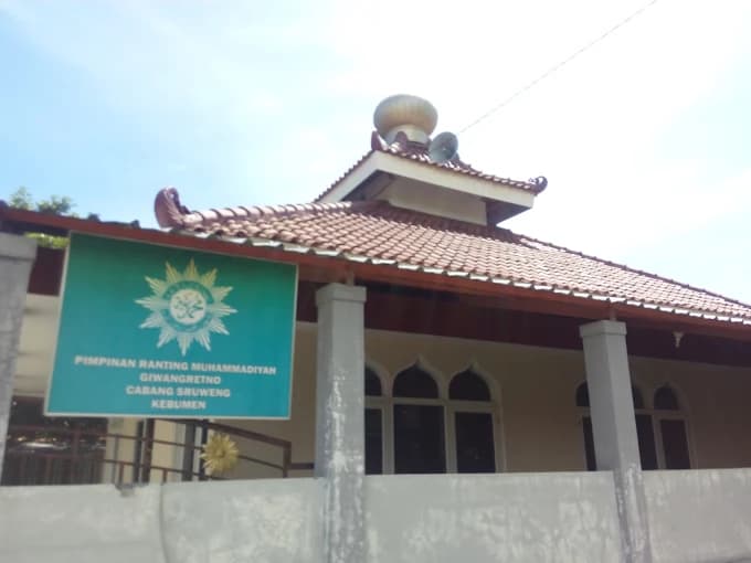 PRM Giwangretno